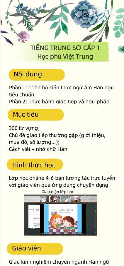 XỔ SỐ 第145页