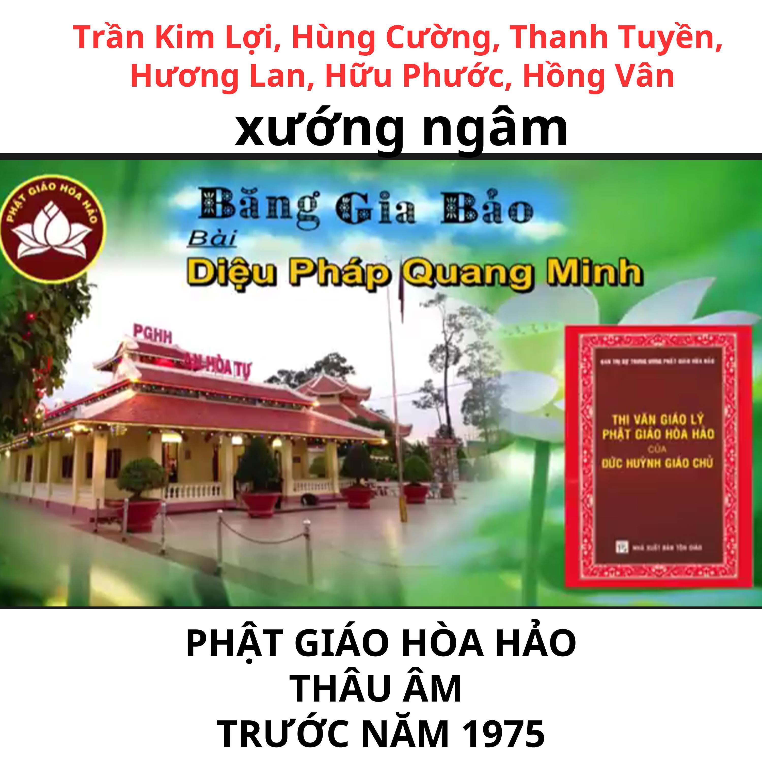 xổ số hấp dẫn Phú Quốc chơi thử