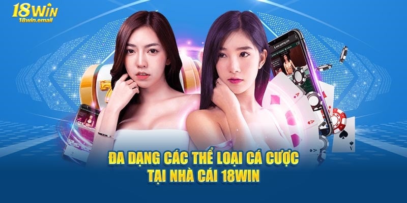 chơi game cùng bạn bè 319